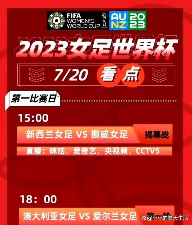 海伦;米伦回归扮演肖家妈妈，再加上约翰;塞纳、保罗;沃克的弟弟等，令人极为期待